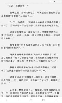 欧宝官网在线登录